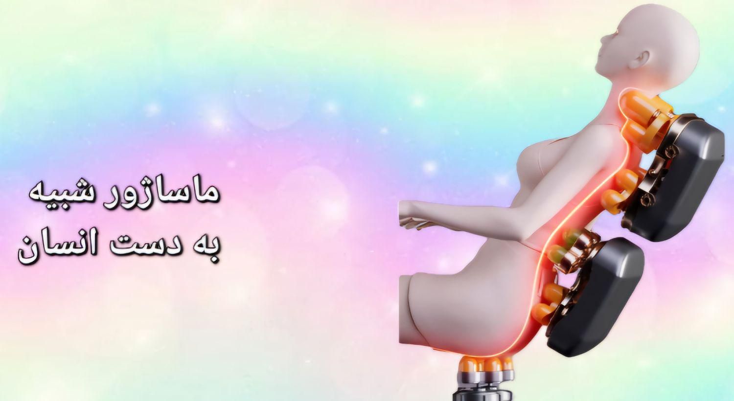 صندلی ماساژور ۶۰ عدد به قیمت عمده|تجهیزات ورزشی|مشهد, چهارباغ|دیوار