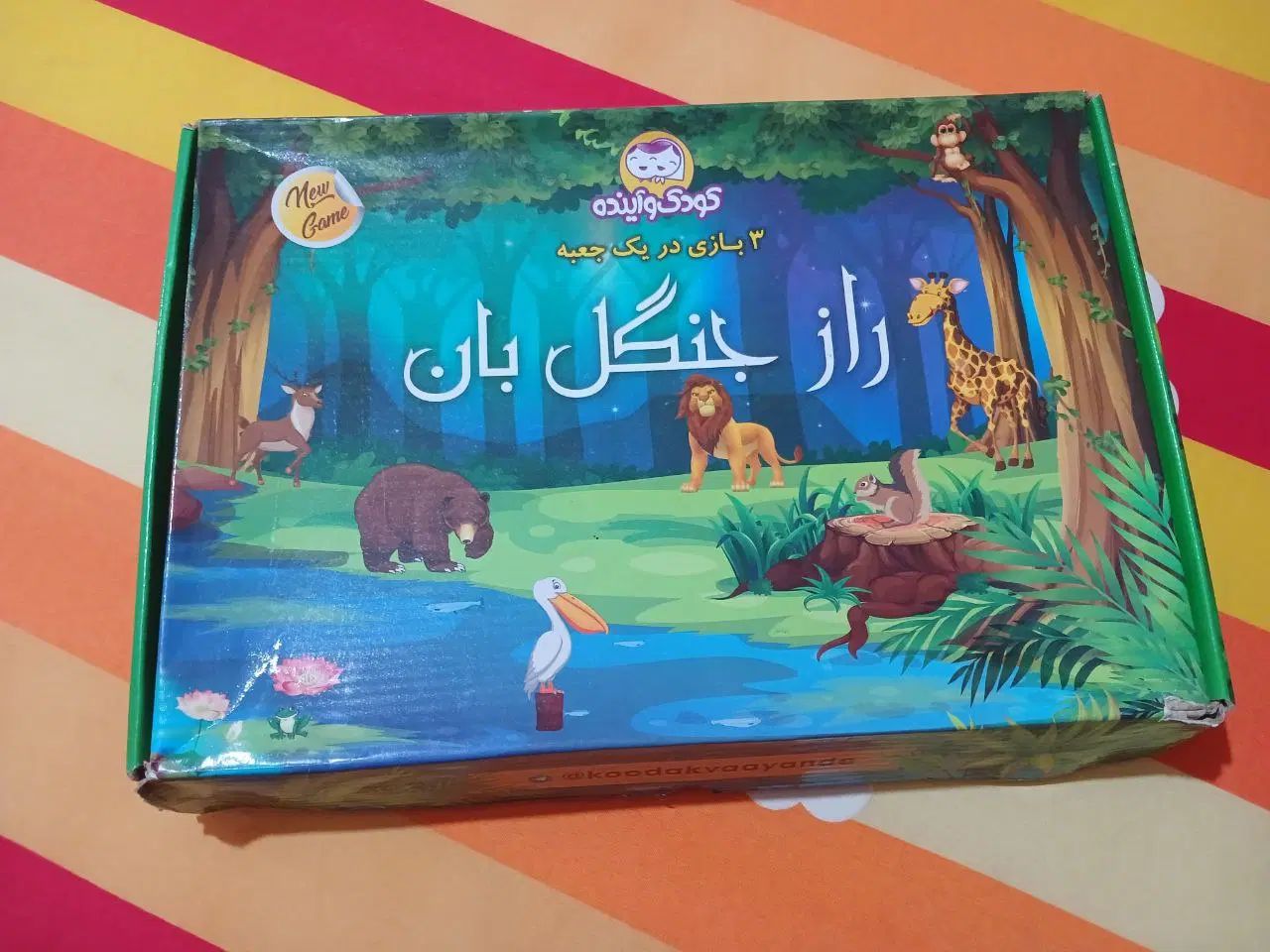بازی فکری|کلکسیون و سرگرمی|مشهد, مصلی (کارمندان اول)|دیوار