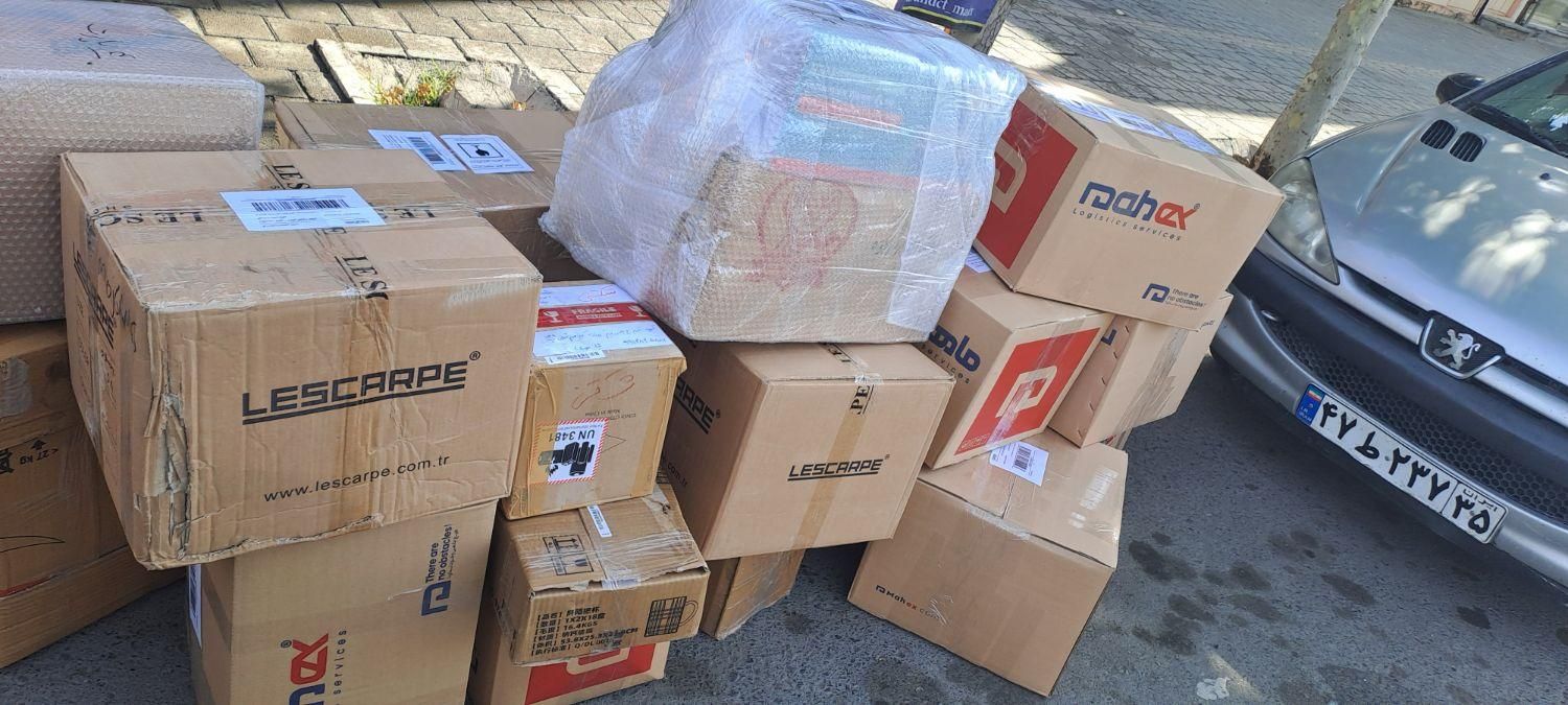 نمایندگی پست خصوصی ماهکس مرند|خدمات حمل و نقل|مرند, |دیوار