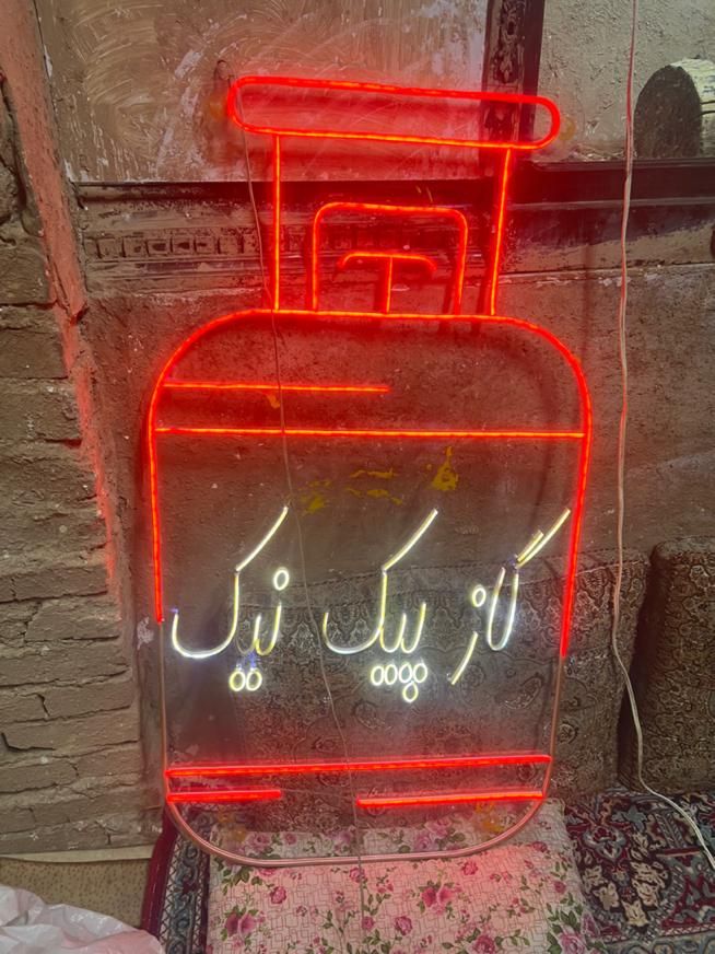 استخدام نیروی جوان جهت کار در ذغال فروشی|استخدام خدمات فروشگاه و رستوران|یزد, |دیوار