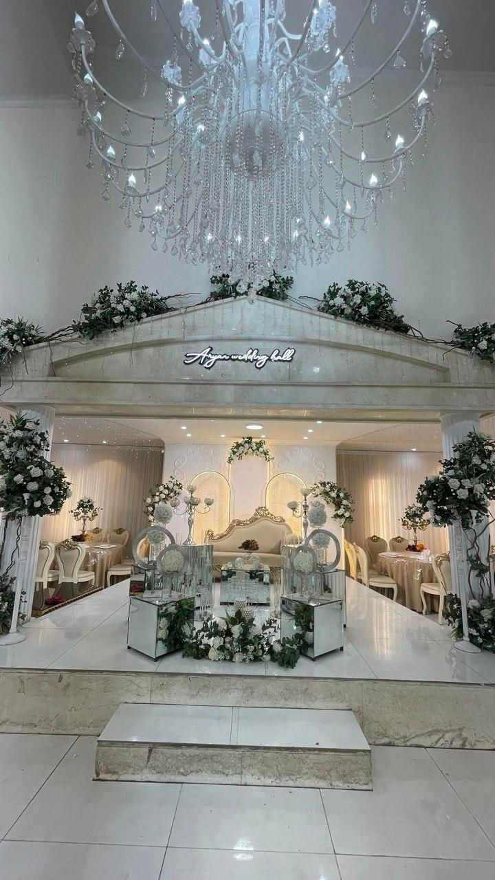 تالار پذیرایی آرین (جشنواره تخفیف)|خدمات پذیرایی، مراسم|قم, شهرک قدس|دیوار