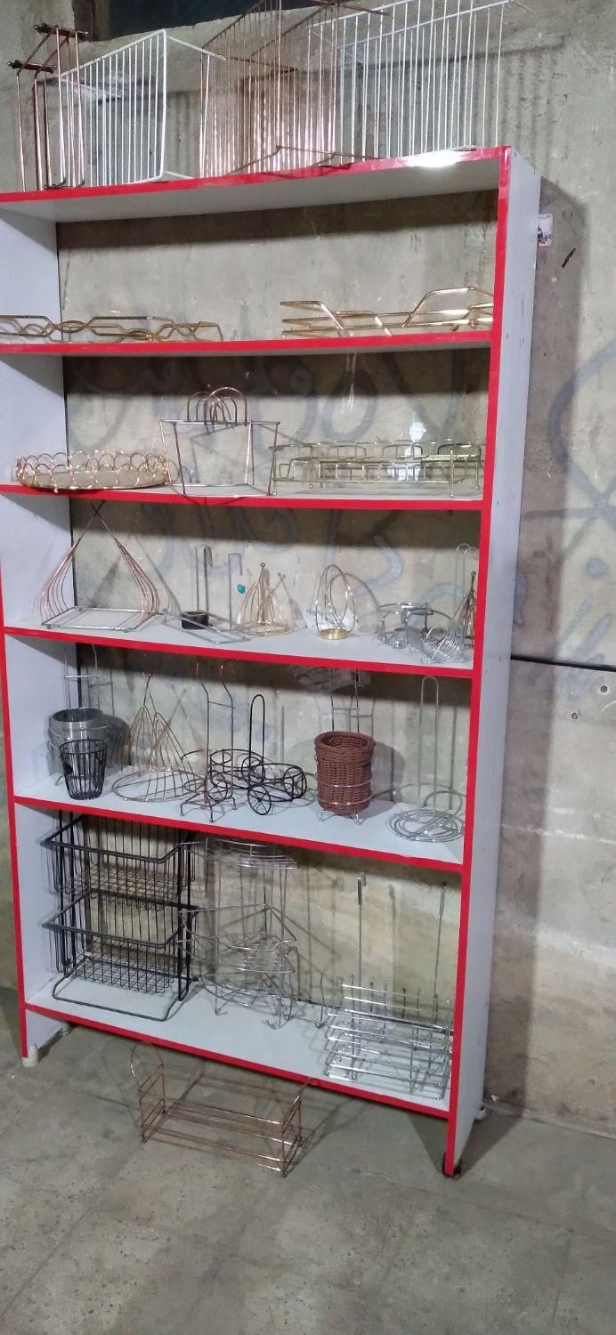 نقطه جوش|ماشین‌آلات صنعتی|پاکدشت, پاکدشت (مامازند)|دیوار