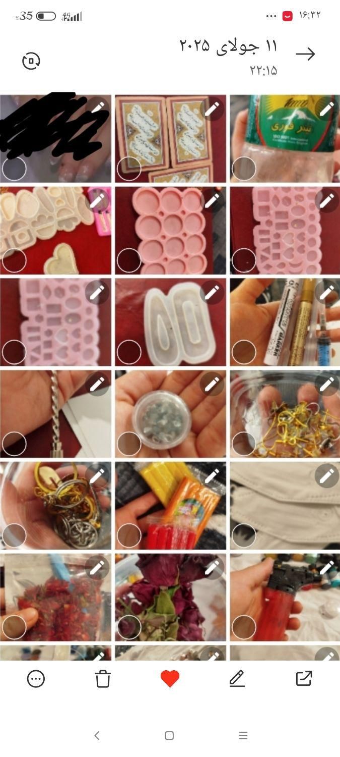 فروش وسایل رزین|صنایع دستی و سایر لوازم تزئینی|یاسوج, |دیوار