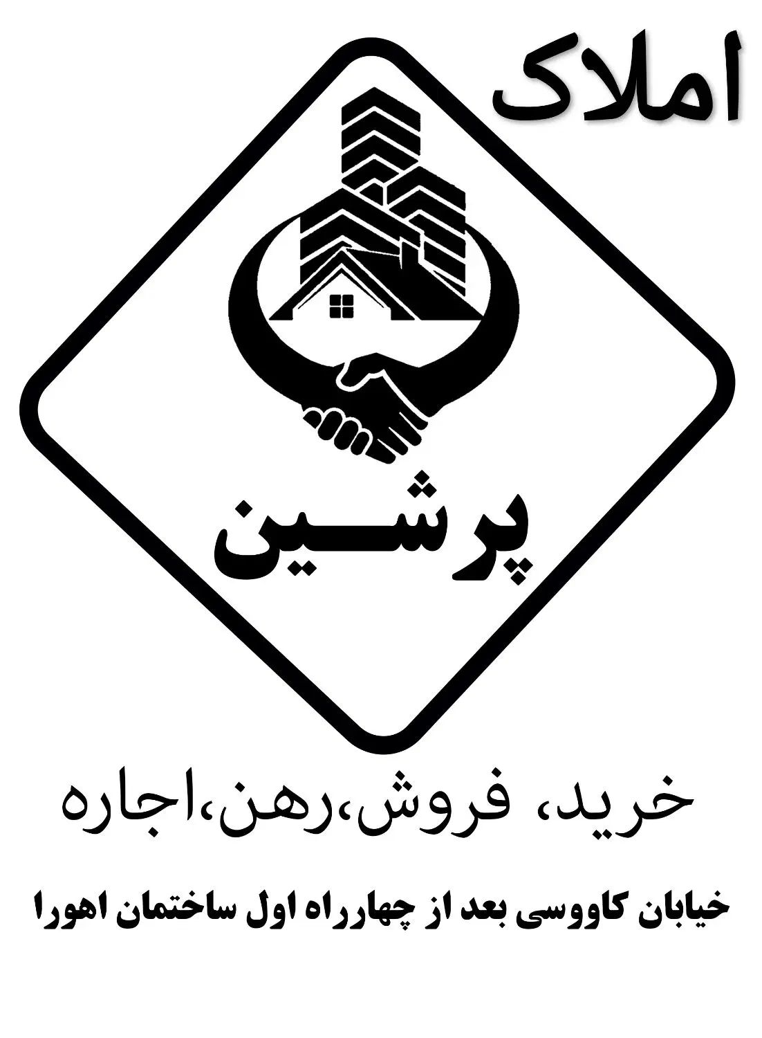 اجاره مطب با تاسیسات کلینیک دندانپزشکی و جراحی|اجارهٔ دفتر کار، اتاق اداری، مطب|مرودشت, ابوذر شمالی‎|دیوار
