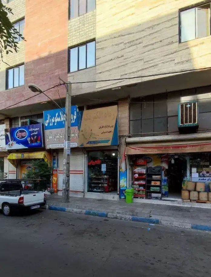 ۳۰متر زیر ارزش ذاتی*بلواراصلی*سند تکبرگ و ملکیت*|فروش مغازه و غرفه|اندیشه, اندیشه فاز ۱|دیوار