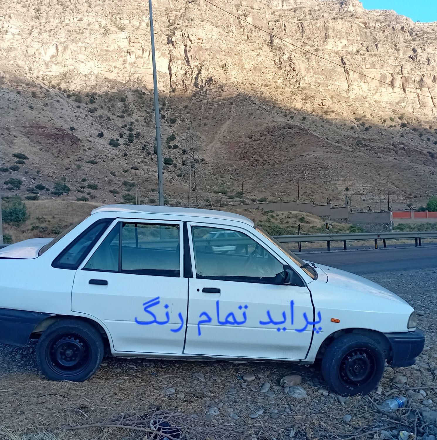 شاگرد نقاش اتومبیل|استخدام صنعتی، فنی، مهندسی|پلدختر, |دیوار