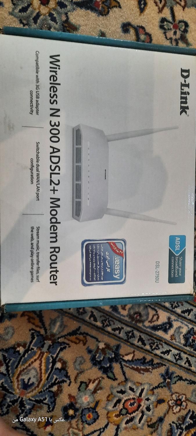 مودم dlink dsl2750u|مودم و تجهیزات شبکه|تهران, اباذر|دیوار