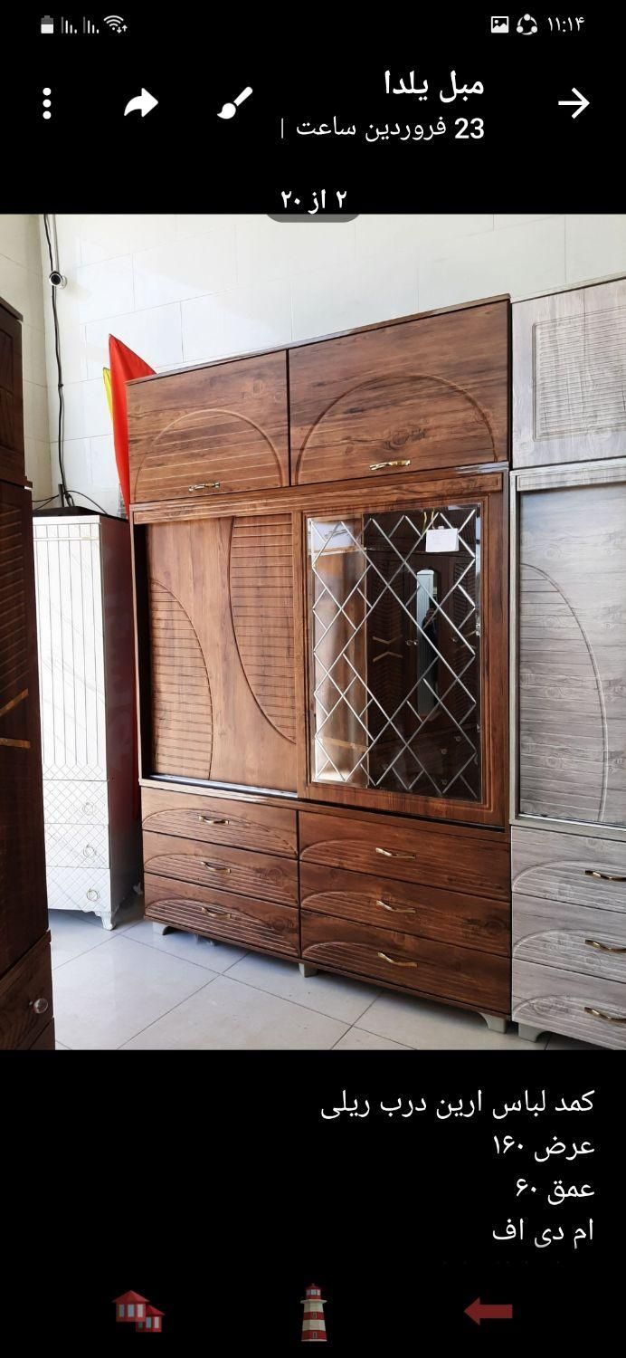 کمد لباسی|جاکفشی، کمد، دراور|کرمان, |دیوار