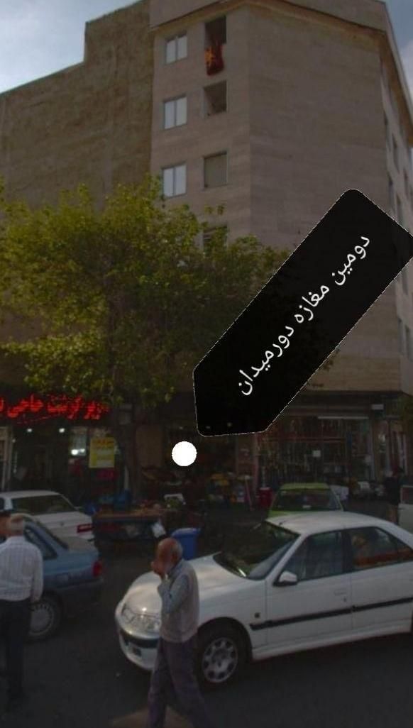 فروش 22 متر مغازه سند تک برگ|فروش مغازه و غرفه|تهران, شهرک ولیعصر جنوبی|دیوار
