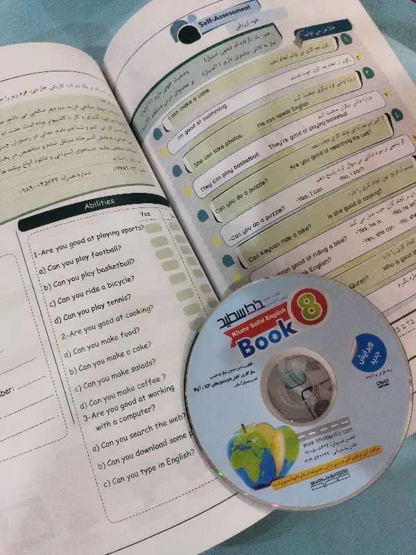 کتاب کار زبان هشتم|کتاب و مجله آموزشی|مشهد, بهشت|دیوار