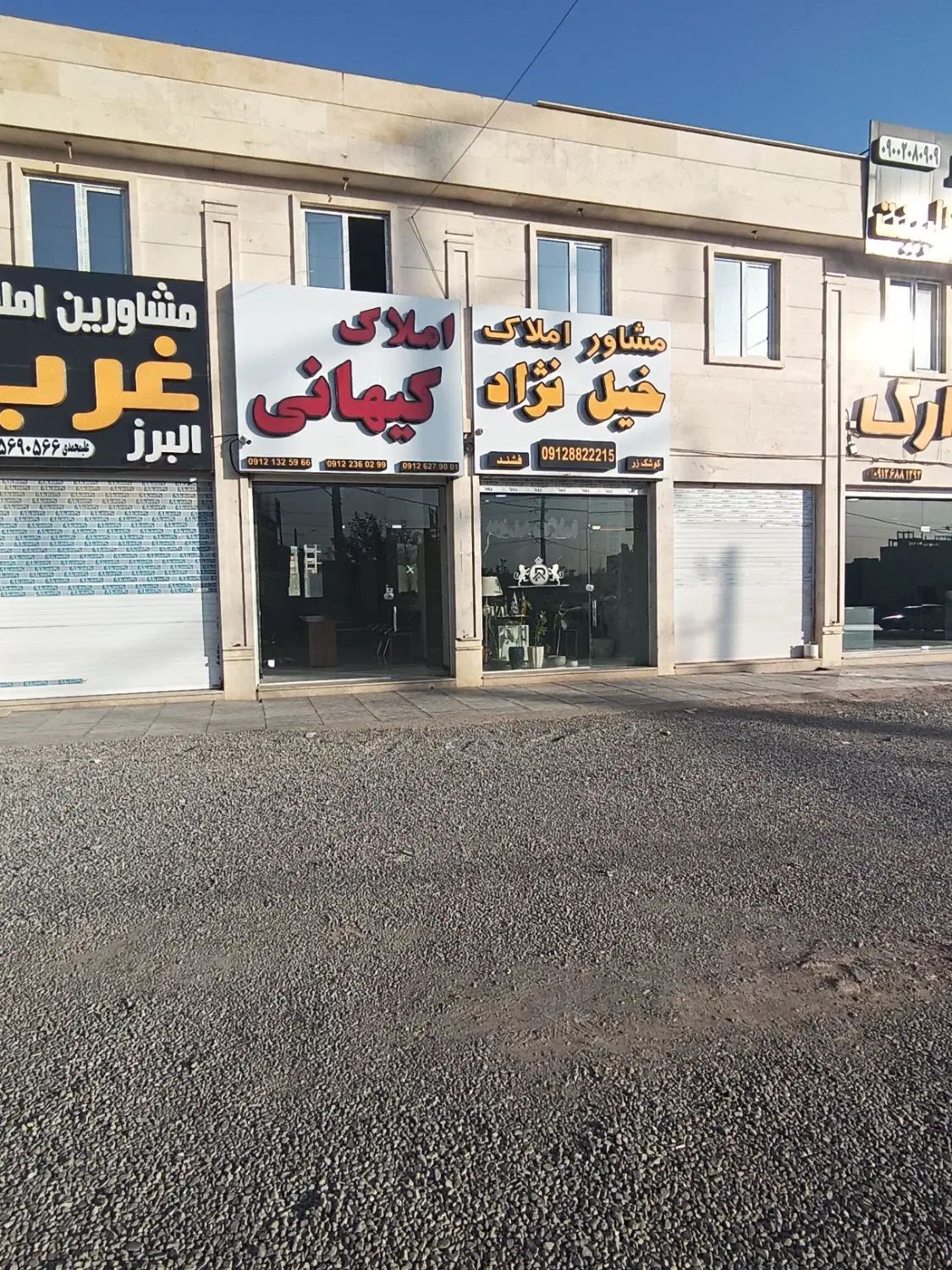 اجاره مغازه/ ۷۲ متر/ بر بلوار/ پاخور بسیار خوب|اجارهٔ مغازه و غرفه|هشتگرد, فاز ۷ مهستان|دیوار