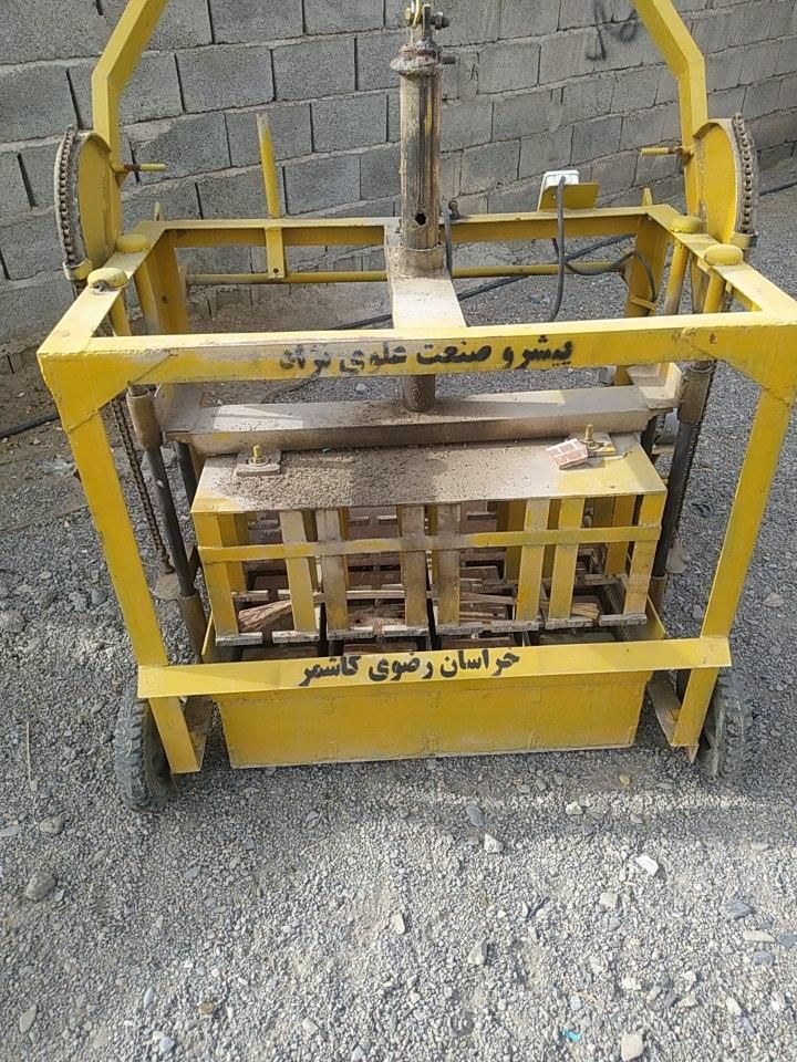 دستگاه بلوک زنی 20*40|ماشین‌آلات صنعتی|سراوان, |دیوار