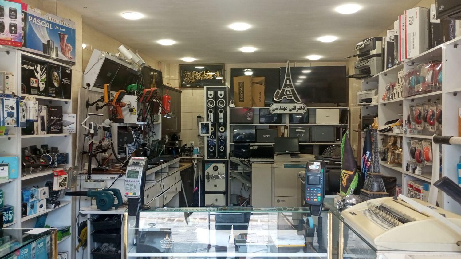 تعمیرات ارتقا لپ تاپ کامپیوتر نصب ویندوز لپتاپ|خدمات رایانه‌ای و موبایل|اصفهان, ملک‌شهر|دیوار