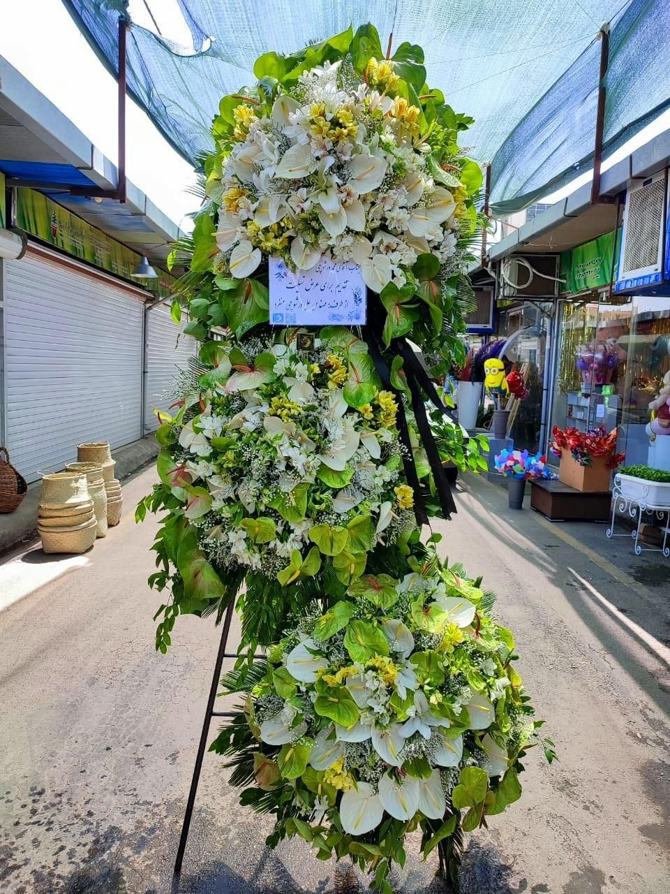 تاج گل سه طبقه ترحیم ختم عزا برای مسجد تالار|گل و گیاه طبیعی|تهران, بازار|دیوار