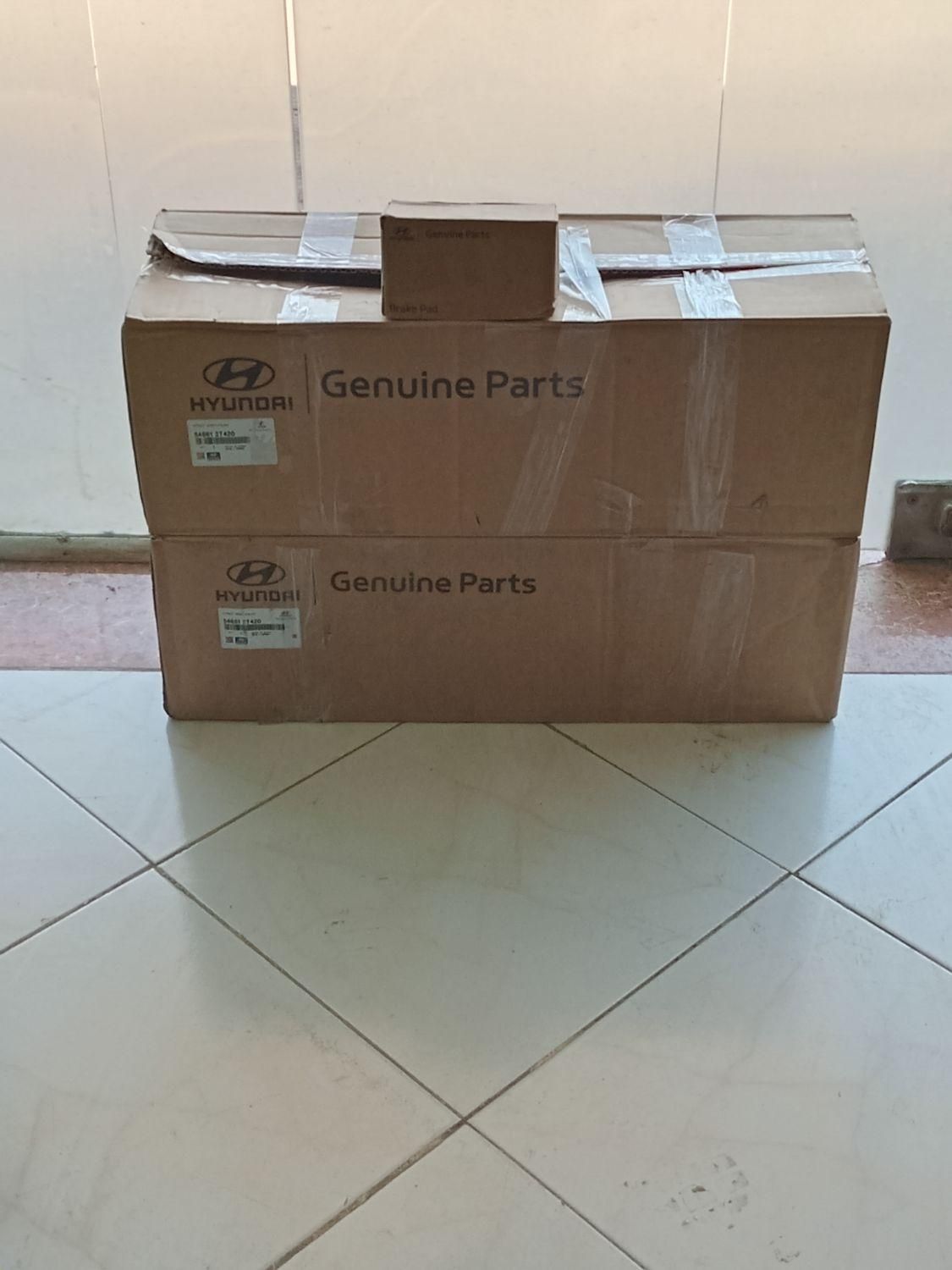 لوازم یدکی و اصلی کیا ،هیوندای،تویوتا ،لکسوس|قطعات یدکی و لوازم جانبی|رشت, دیلمان|دیوار