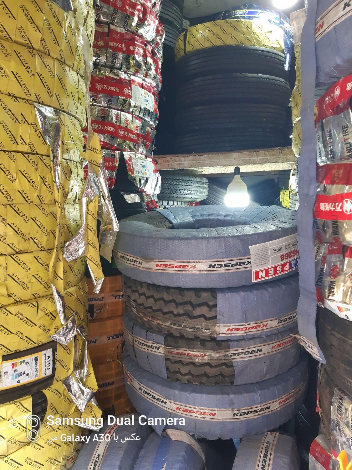 کپسن لاستیک خاوری  825.16 با نوار تیوب نیسان|قطعات یدکی و لوازم جانبی|مشهد, مصلی (کارمندان اول)|دیوار