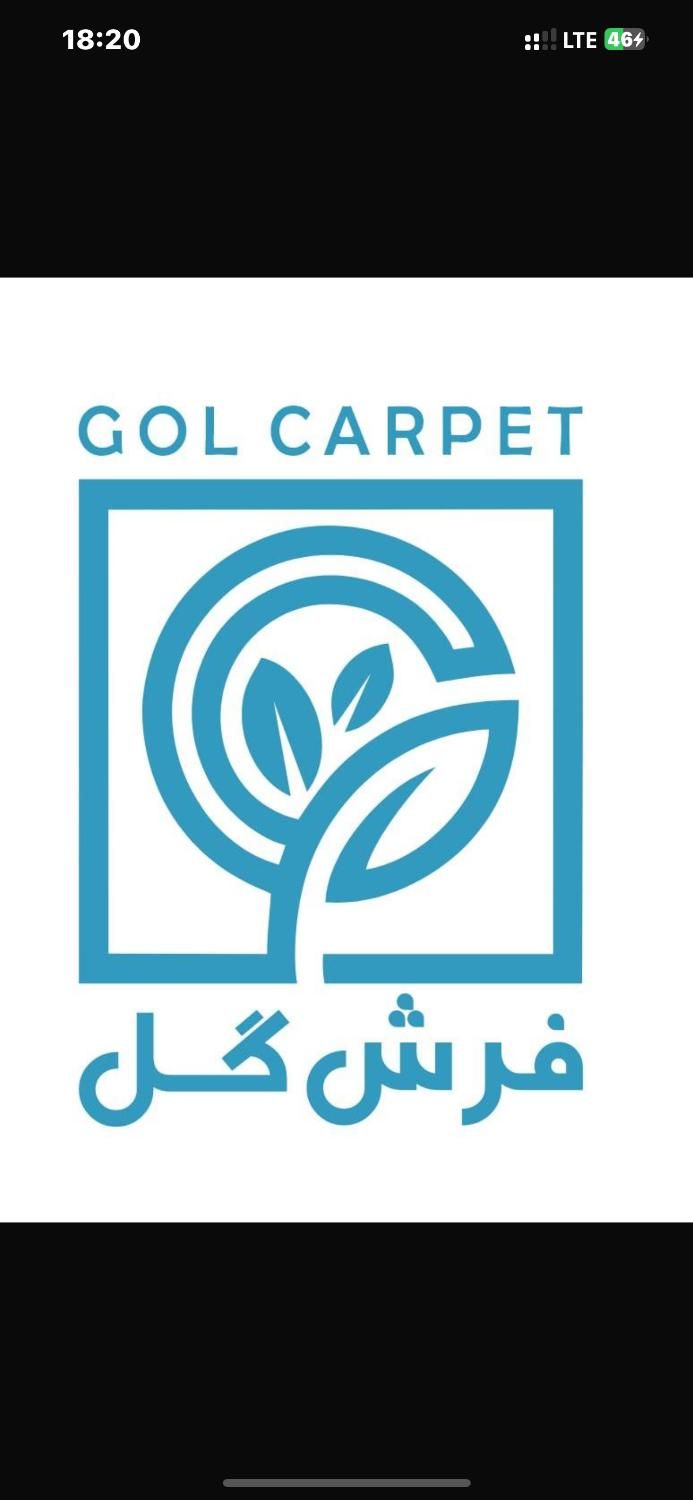 فرش دستباف قسطی|فرش|تهران, میدان ولیعصر|دیوار