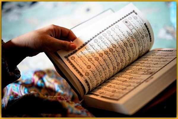 ختم قرآن اموات.|کتاب و مجله مذهبی|تهران, آرژانتین|دیوار