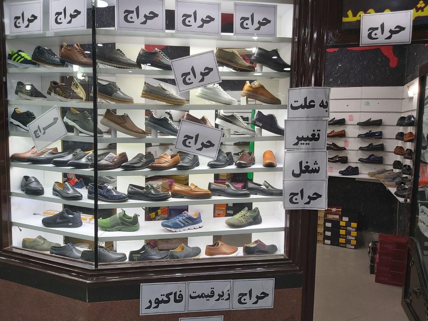 حراج کفش مردانه|کیف، کفش، کمربند|کوهدشت, |دیوار