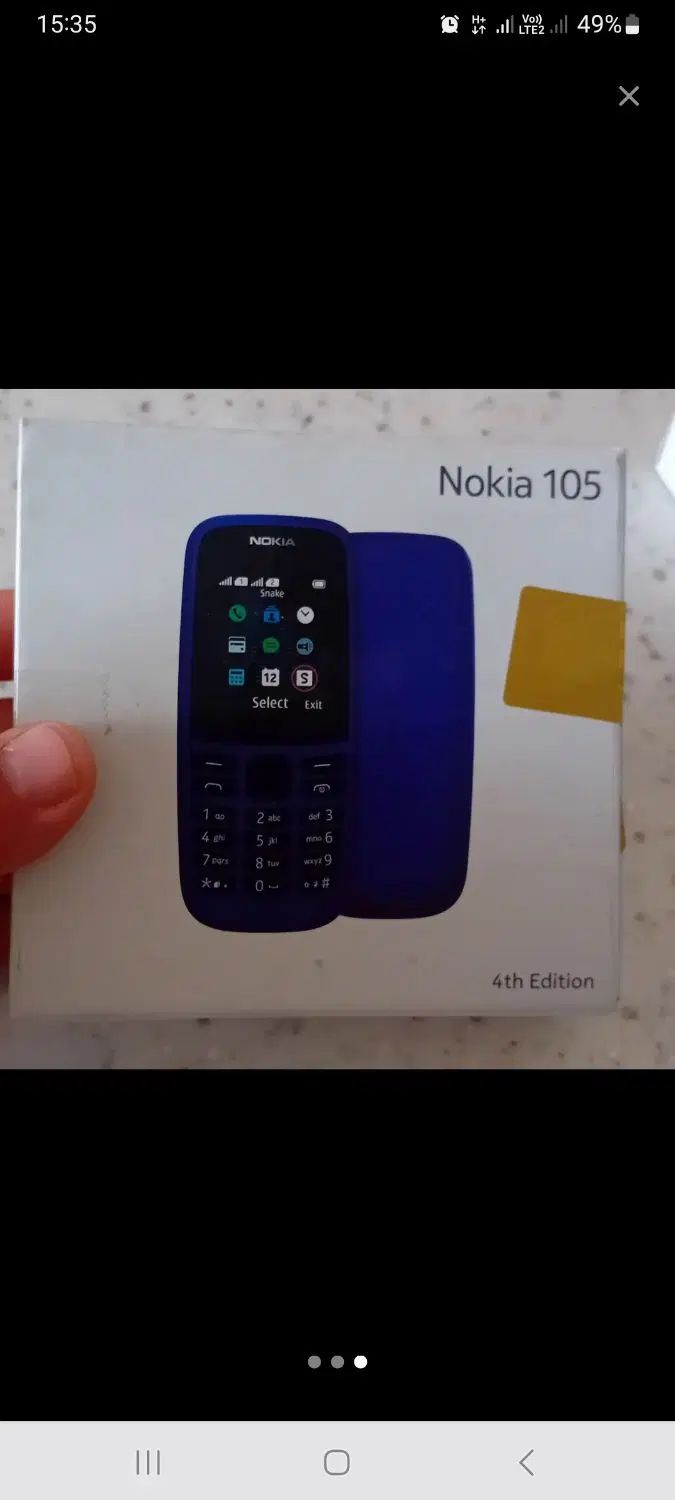 نوکیا ۱۰۶ و ۱۰۵(105 106 nokia)|موبایل|تهران, پرستار|دیوار