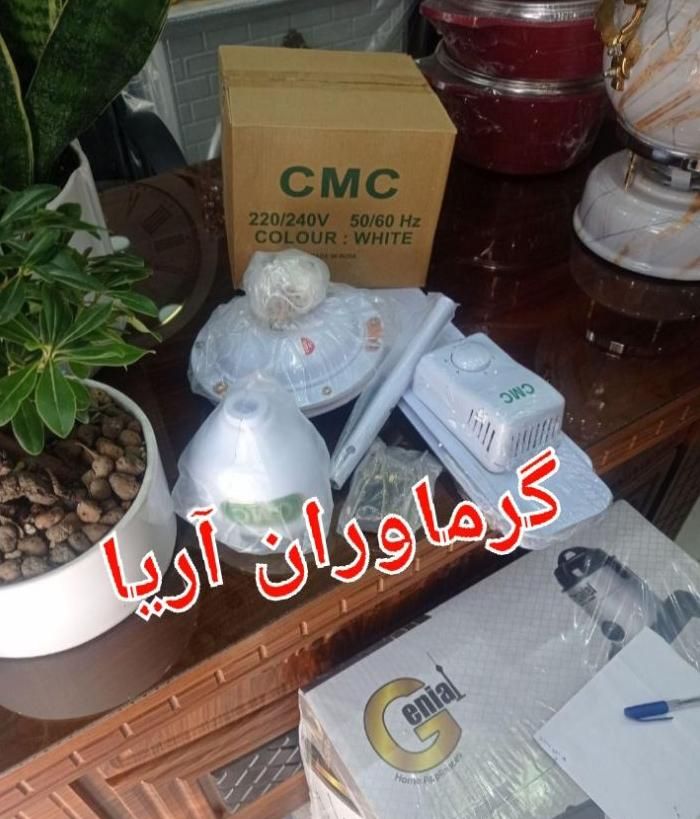 پنکه سقفی موتور سنگین ۷۰ وات سی ام سی cmc|پنکه و تصفیه‌کنندهٔ هوا|تهران, فلسطین (میدان انقلاب)|دیوار