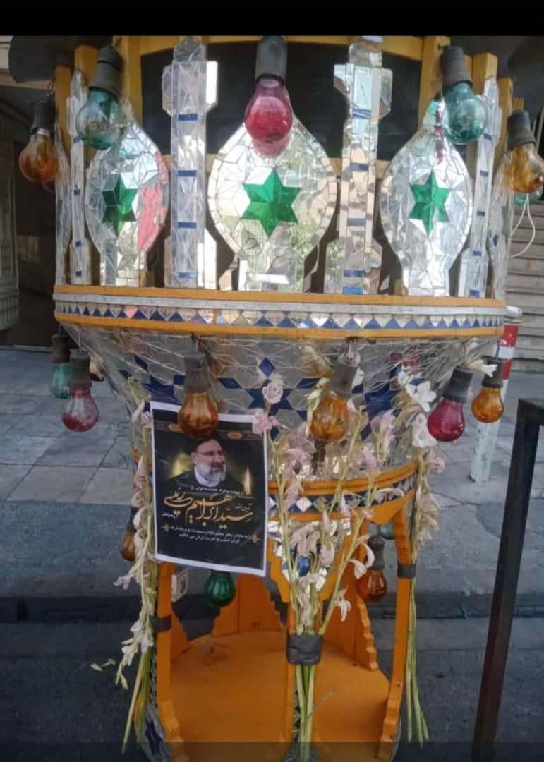 حجله ختم چهلچراغ از سه روز تا.. کل کرج تهران|خدمات پذیرایی، مراسم|کرج, دهقان ویلا|دیوار