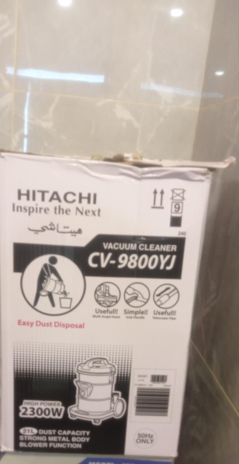 جاروبرقی هیتاچی اک نو|جاروبرقی، جارو شارژی، بخارشو|اصفهان, شفق|دیوار
