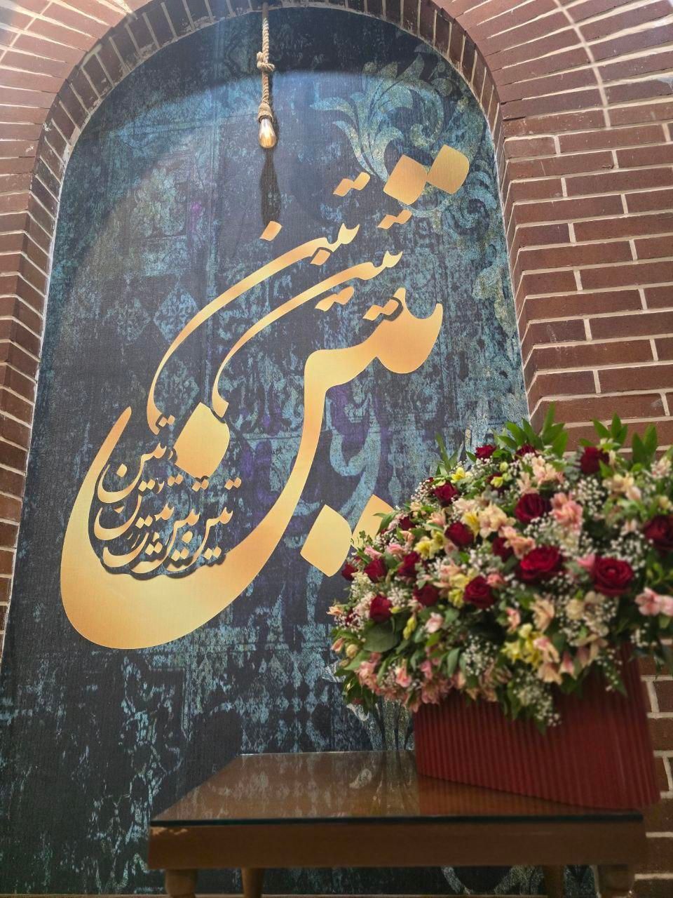 باریستا و ویترس|استخدام خدمات فروشگاه و رستوران|رودهن, |دیوار