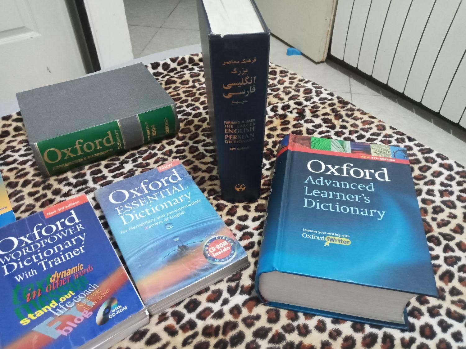 کتاب انگلیسی|کتاب و مجله آموزشی|تهران, خزانه|دیوار