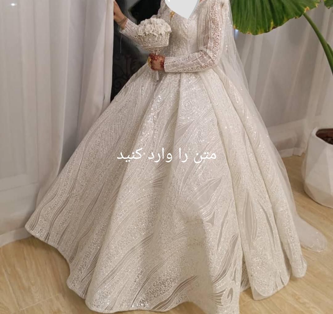 لباس عروس|لباس|بندر گناوه, |دیوار