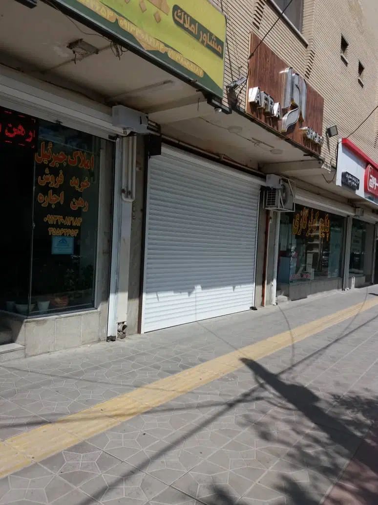 فروش مغازه تجاری بر خیابان اصلی|فروش مغازه و غرفه|اصفهان, دشتستان|دیوار