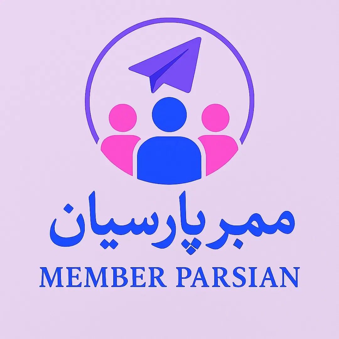 فروش ممبر گروه و کانال تلگرام ممبر چت‌کن و بازدید|لوازم جانبی موبایل و تبلت|اصفهان, چرخاب|دیوار