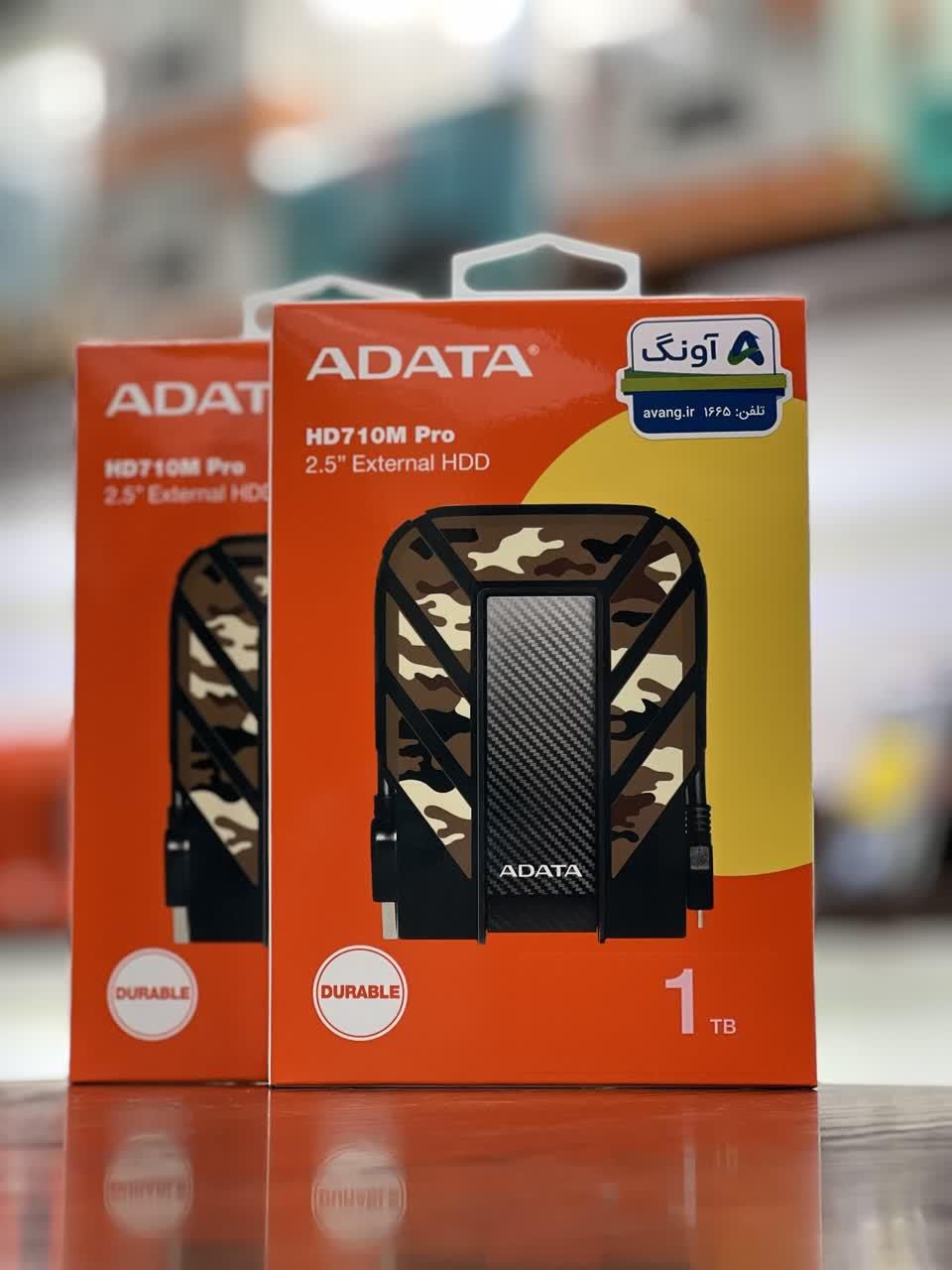 فروش هارد اکسترنال ADATA|قطعات و لوازم جانبی رایانه|قم, هنرستان|دیوار
