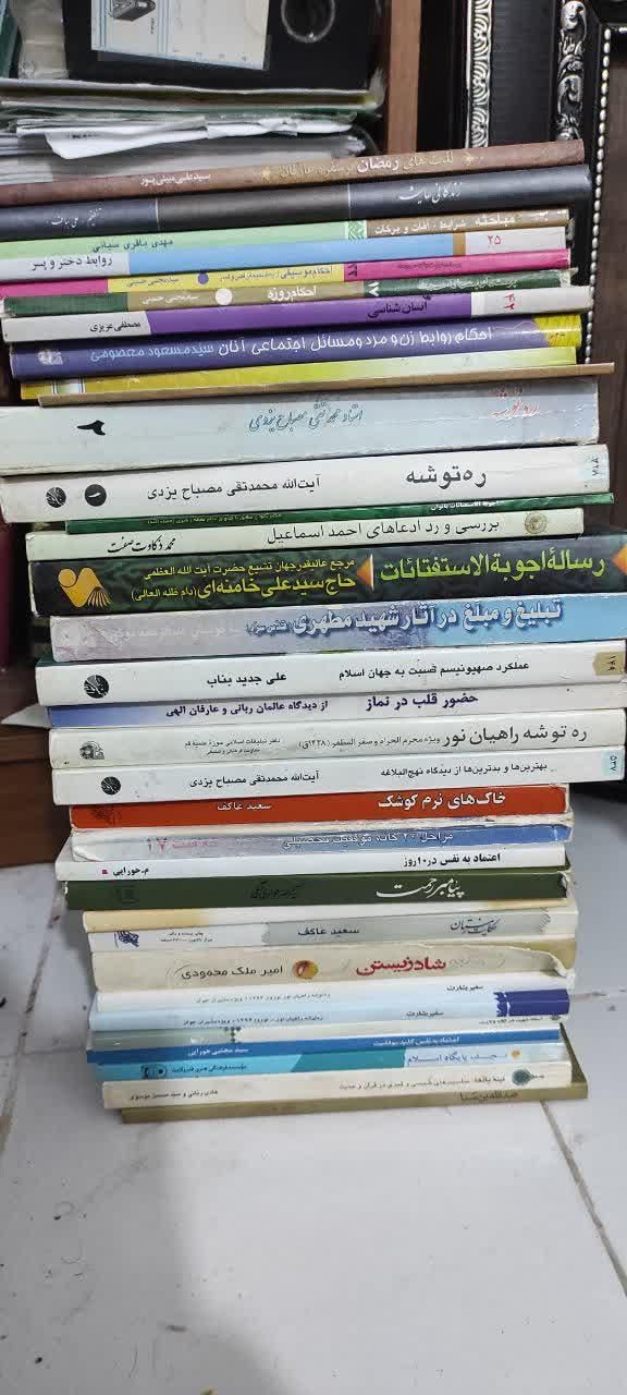 کتاب مذهبی|کتاب و مجله مذهبی|اهواز, کوی فرهنگیان ۲|دیوار