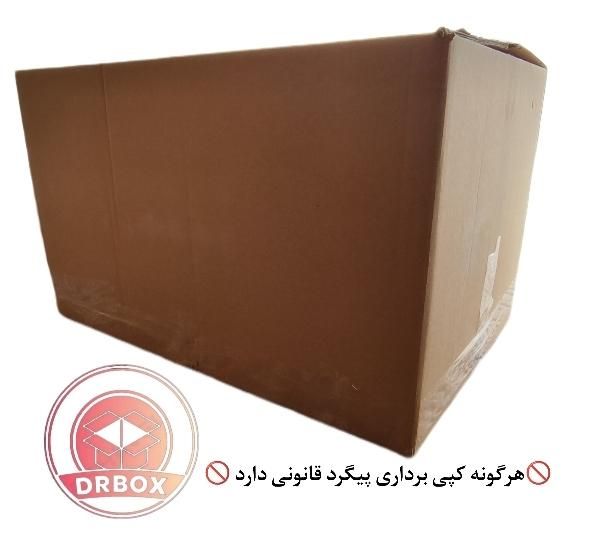 کارتن اسباب‌کشی وآنلاین شاپ/سلفون/ضربه گیر/چسب|عمده‌فروشی|اهواز, زیباشهر|دیوار