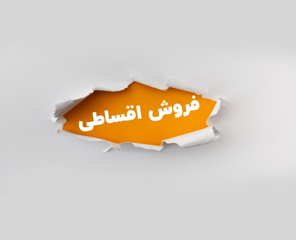 فروش انواع کولرهای آبی پوشالی و سلولزی و پلیمری|کولر آبی|تهران, دولت‌آباد|دیوار