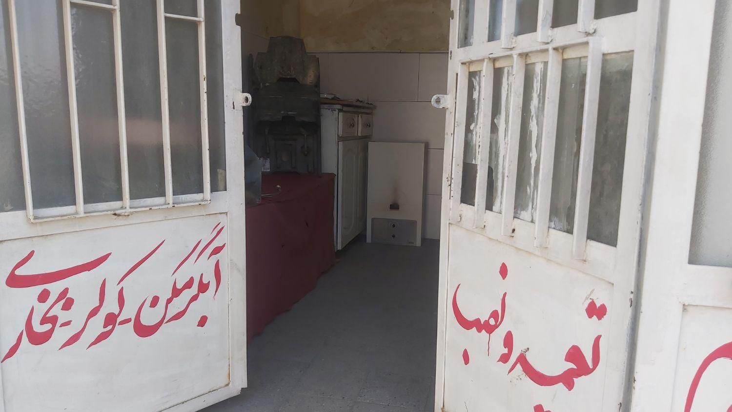 لولهکشی.آبگرمکن.کولربخاری.تعمیراتبا۳۵سالسابقه|خدمات پیشه و مهارت|بروجرد, |دیوار