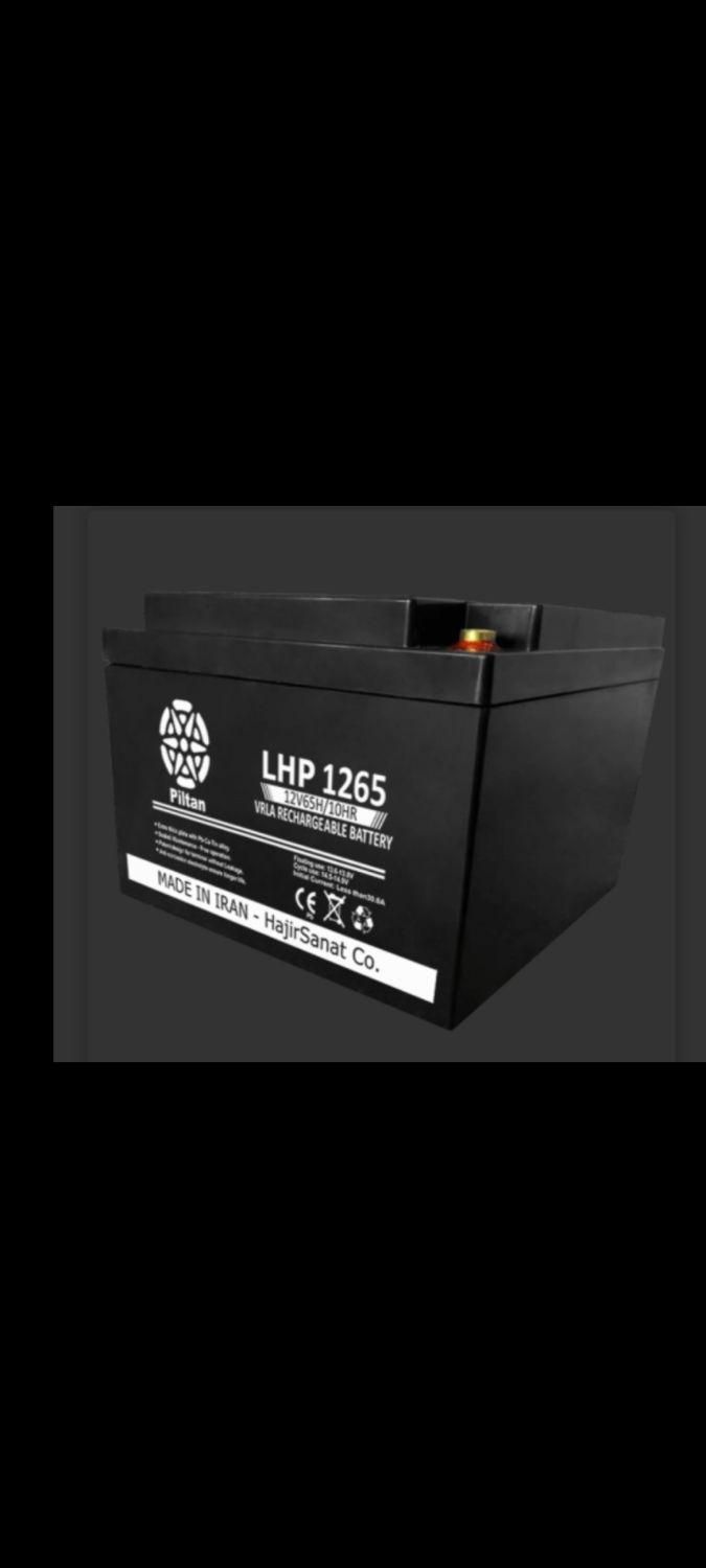 باطری ups|قطعات و لوازم جانبی رایانه|کرج, باغستان|دیوار