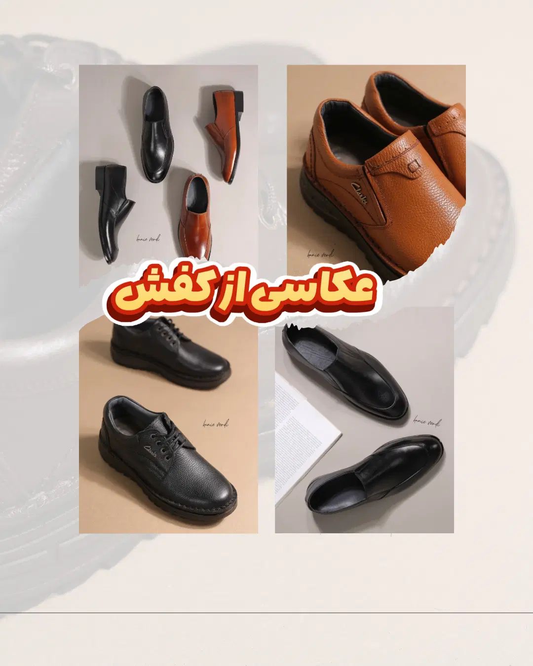 موبایلگرافر و ادمین پیج هستم|خدمات رایانه‌ای و موبایل|گرگان, |دیوار