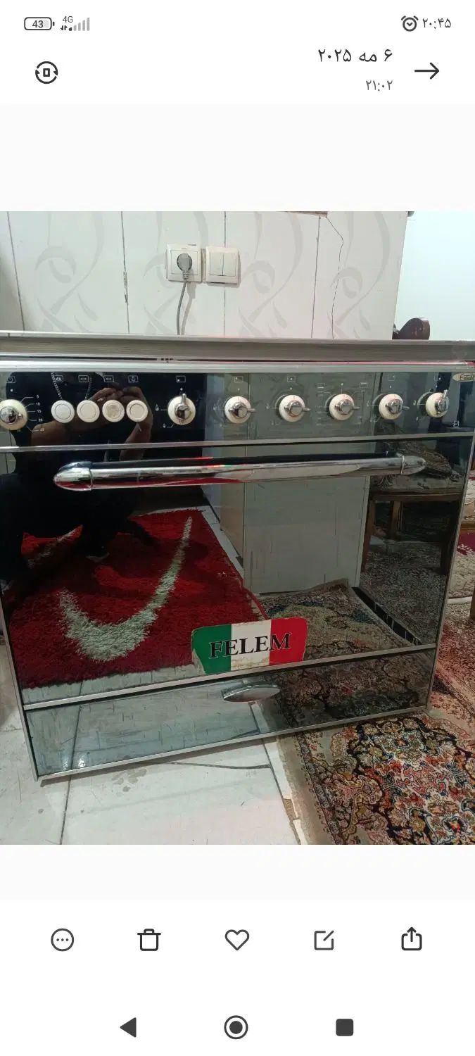 وسایل خونه|بخاری، هیتر، شومینه|تهران, تهرانپارس غربی|دیوار