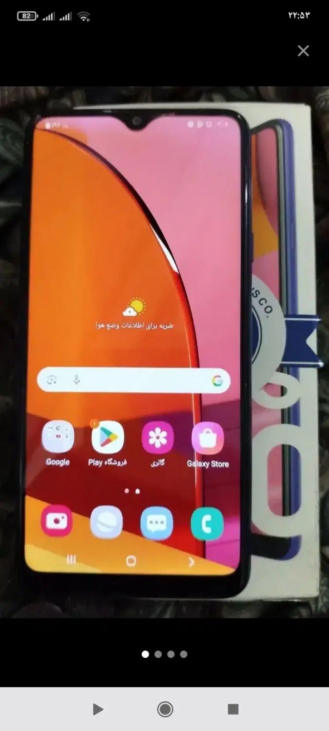 a 20 s|موبایل|همدان, |دیوار