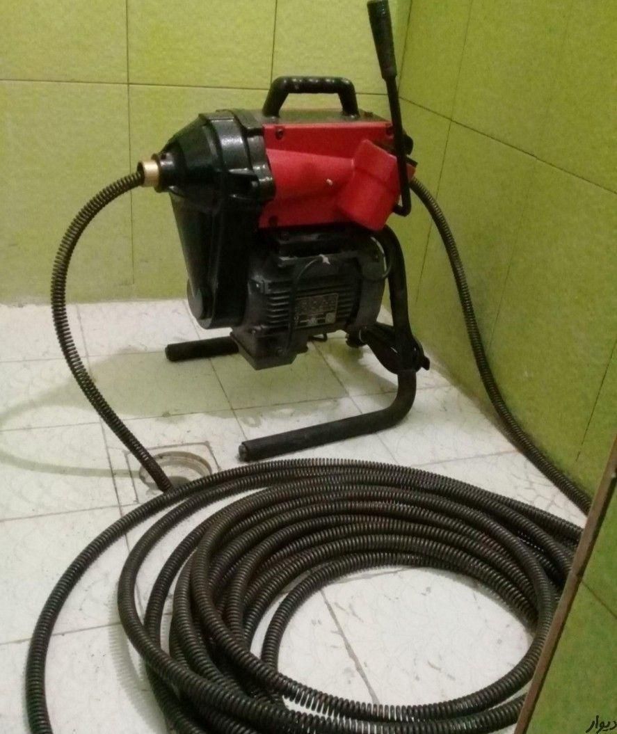 لوله بازکنی و تخلیه چاه سراسر شهریار|خدمات پیشه و مهارت|شهریار, شهریار|دیوار