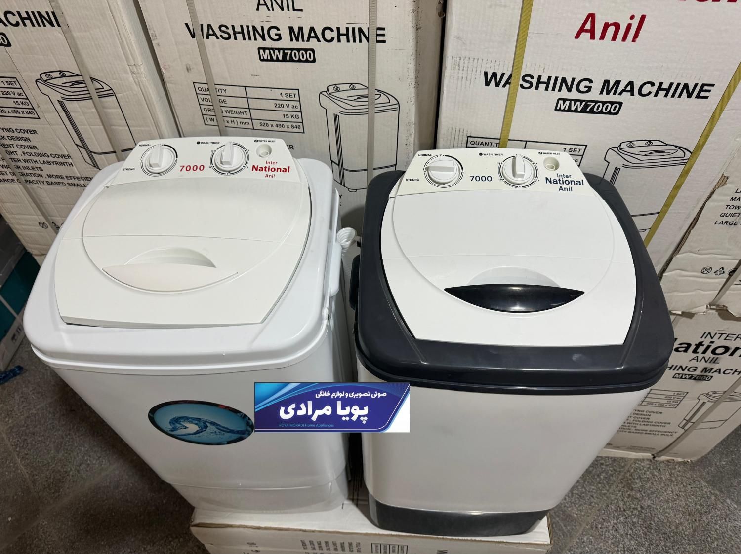 مینی واش- کهنه شور- لباسشویی ۷ کیلو ناسیونال|ماشین لباسشویی و خشک‌کن لباس|کرمانشاه, |دیوار
