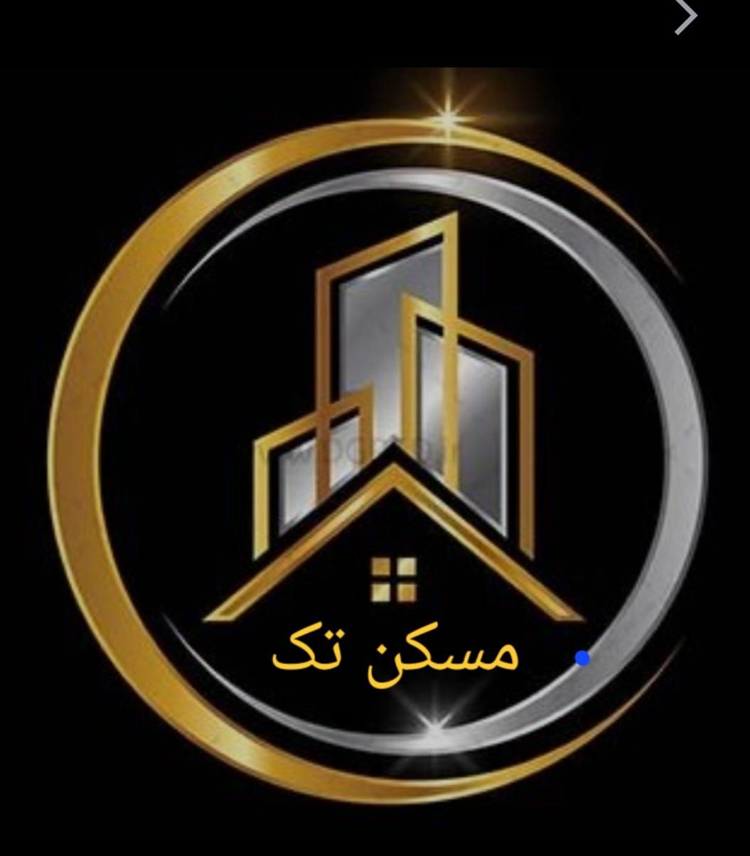 کارمندان فاز۲ / ۱۵۵متر جنوبی طبقه ۲/ پیش فروش|پیش‌فروش املاک|زنجان, |دیوار