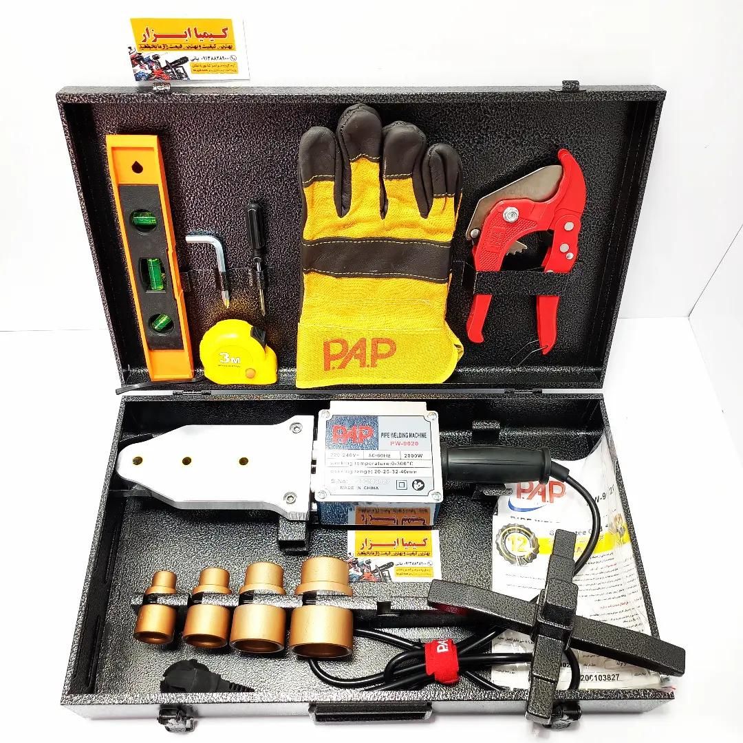 اتو لوله صنعتی ۲۰۰۰وات PAP (باگارانتی ولوازم کامل)|ابزارآلات|شهرکرد, |دیوار