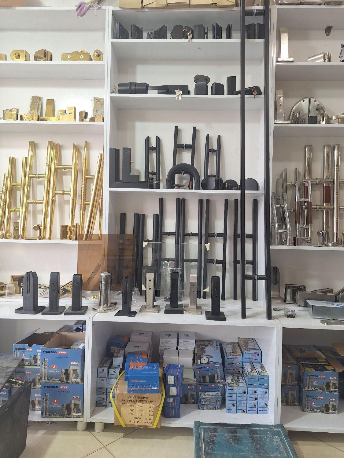 پخش وفروش یراق الات سکوریت|خدمات پیشه و مهارت|اهواز, کوی مهدیس|دیوار