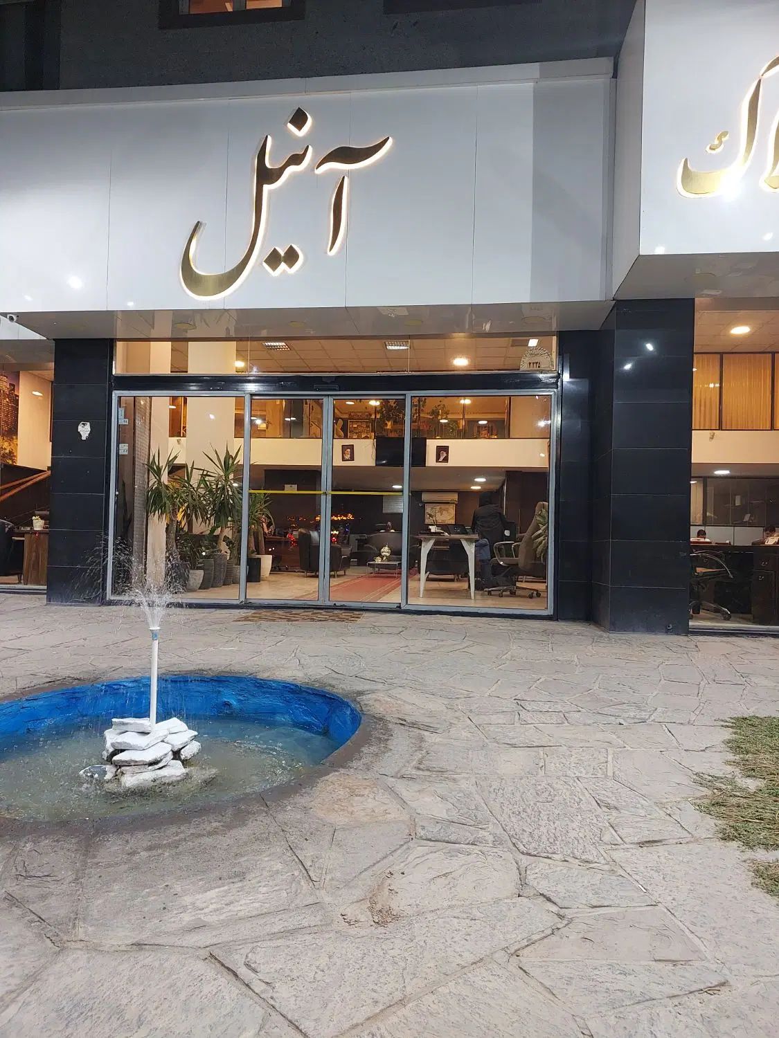 ۲۴۰متر تک واحد/ورودی از شهرداری|اجارهٔ آپارتمان|کرج, فاز ۱ مهرشهر|دیوار