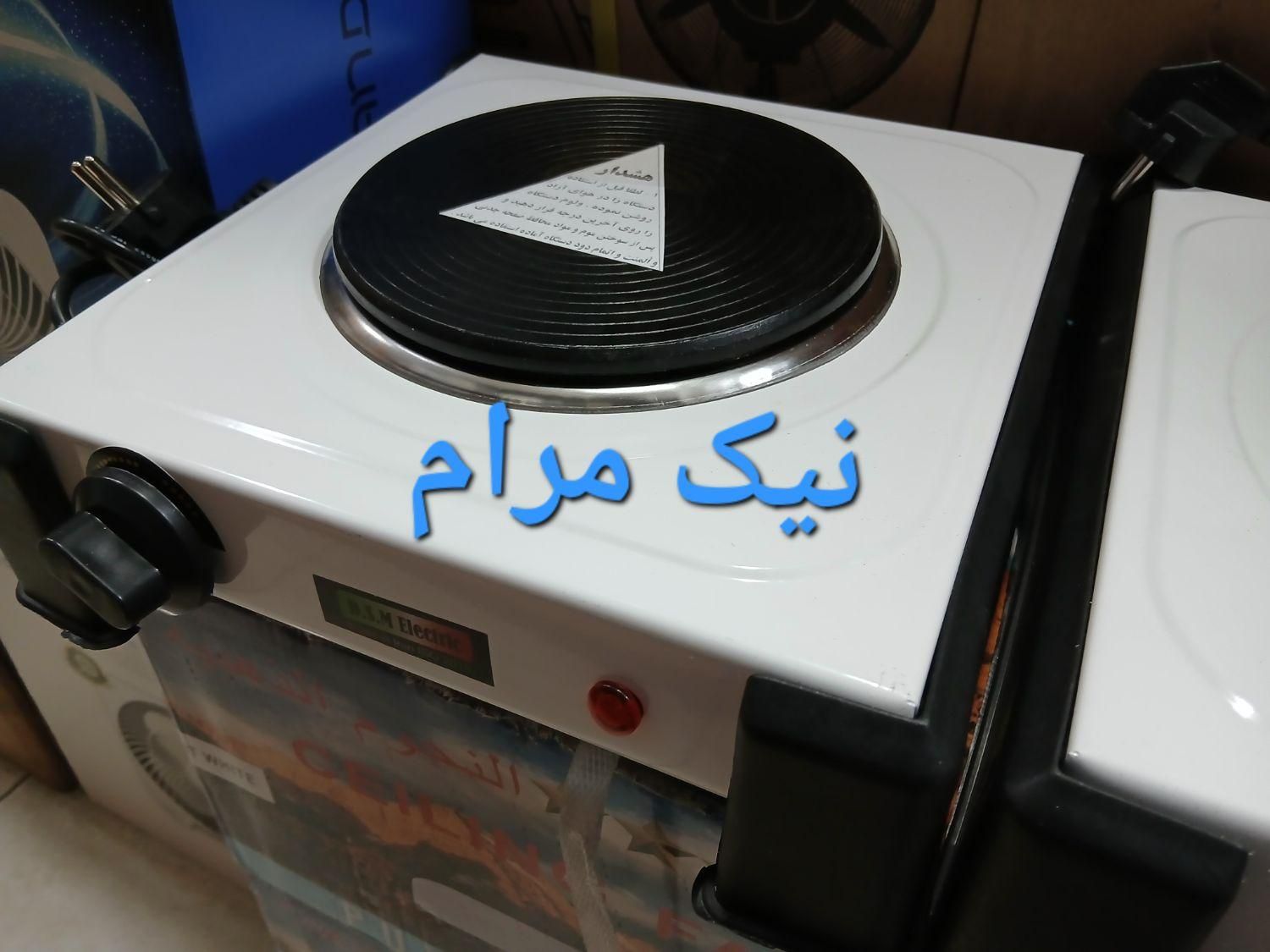 اجاق هیتر برقی تک شعله ۱۰۰۰ وات هتلی مسافرتی مجردی|اجاق گاز و لوازم برقی پخت‌وپز|تهران, حر|دیوار
