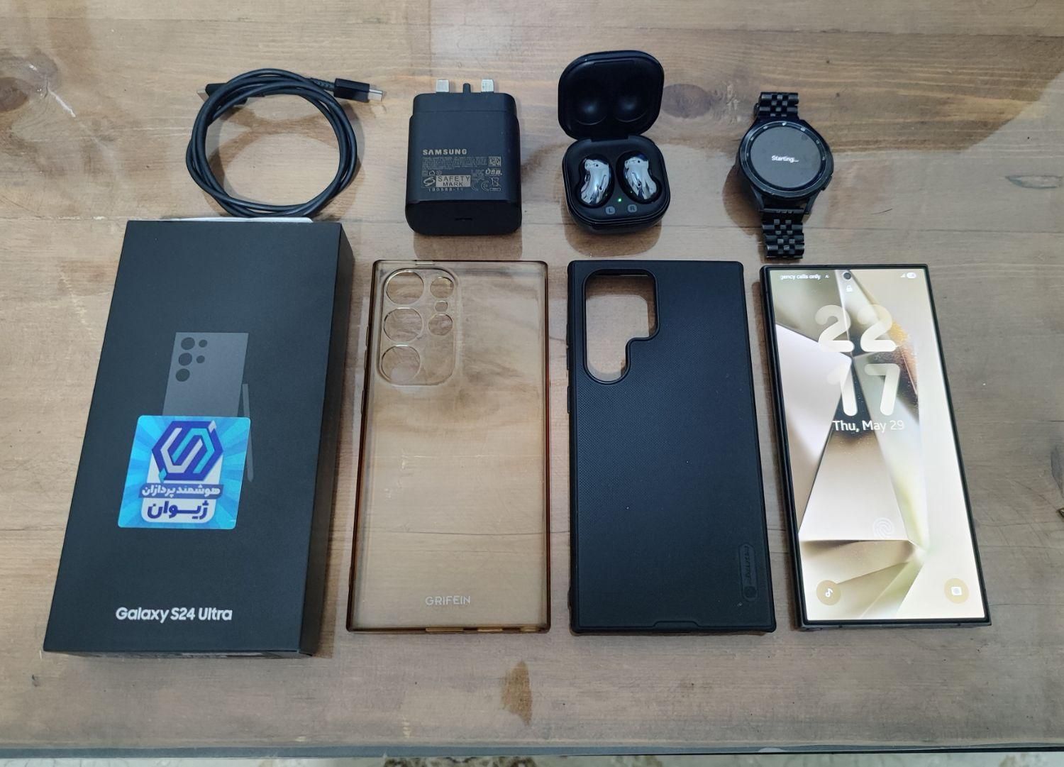 S24 Ultra 256GB بدون نقطه|موبایل|تهران, فدک|دیوار
