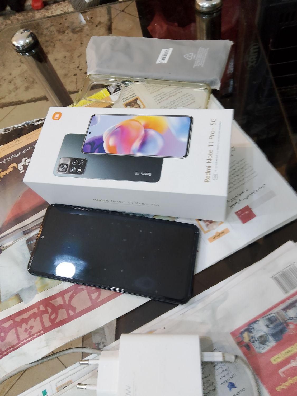 Note 11 pro plus|موبایل|تهران, ده‌ونک|دیوار